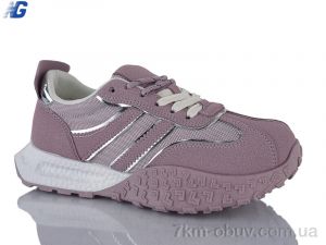 купить Navigator B26105-2 оптом