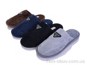 купить SANLIN 2 DF2511 mix оптом