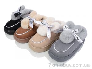 купить Lion JHA1 mix оптом