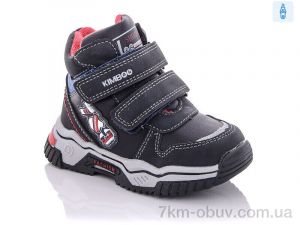 купить Xifa kids XF02-YF937-1B оптом
