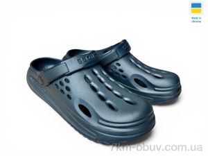 купить Rai shoes 026 синій оптом
