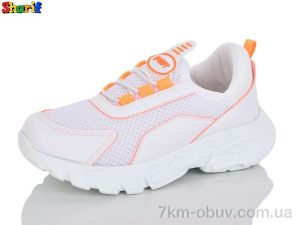 купить Sharif 6652-4 оптом