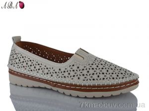 купить Aba 203-11 оптом