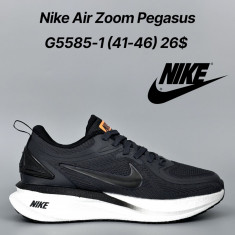 купить Classica G5585-1 оптом