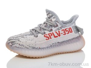 купить Alimama-Girnaive CRT05-2 оптом