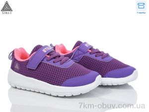 купить STILLI KIDS KT250-6 піна оптом