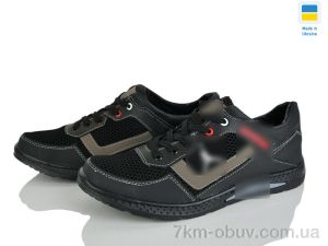 купить Paolla 333-3 чорний-олив. оптом