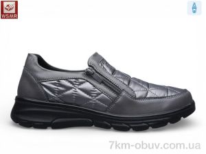 купить WSMR W02-6 оптом