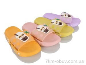 купить Мир 4472-5003-10 mix оптом
