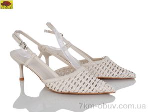 купить Mei De Li L2051-26 оптом