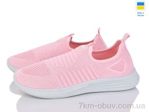 купить Favorit K120 рожевий оптом
