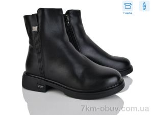 купить Svit H513-1 оптом
