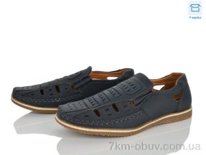 купить оптом Захар-Gold WF81428-2