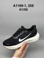 купить Supo(BRAND) A1169-1 оптом