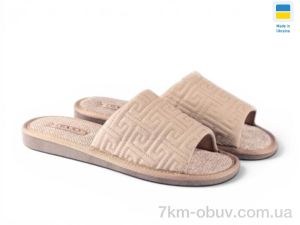 купить оптом Rai shoes TS02 лате