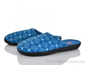 купить Soylu NT001-2 blue оптом