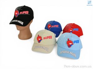 купить Королева 9-20 mix LED оптом