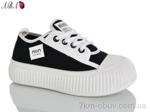 купить Aba 382-1 оптом