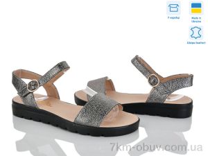 купить Stella 115-29 оптом