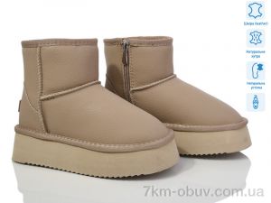 купить ITTS A7825C оптом