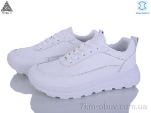 купить STILLI Group XG50-1 шкіра оптом