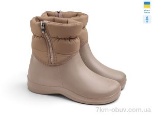 купить оптом Rai shoes D338-1 DBg т.бежевий