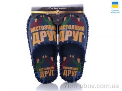 купить Active 7-150 оптом