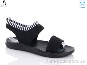 купить Red Sun GL06-1 оптом