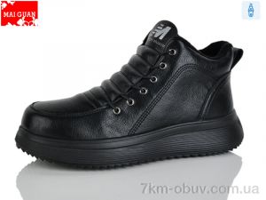 купить Maiguan F55-1 оптом