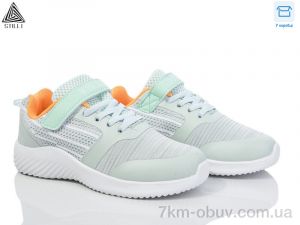 купить STILLI KIDS KT60-7 піна оптом