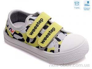 купить Weestep R107850388 оптом