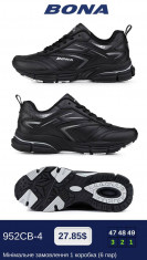 купить Bona 952CB-4 оптом