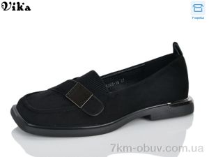 купить VIKA-Limani-LULU K808-19 оптом