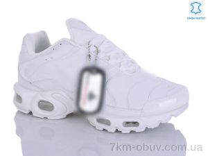 купить FED UB29-4 оптом