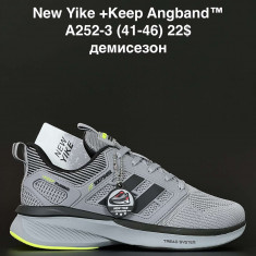 купить ANDA A252-3 оптом