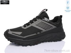 купить Baas M7646-21C оптом