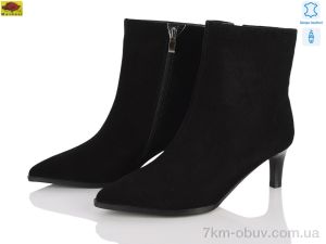 купить Mei De Li M159-45 оптом
