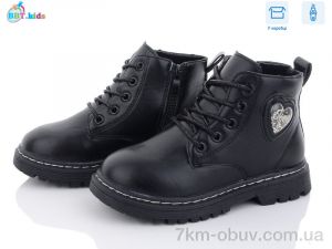 купить BBT R6820-1 оптом