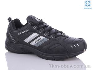 купить Veer-Demax A6022-2 оптом