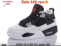 купить Мир 3959-J8620-12 оптом