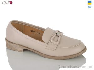 купить Aba YS2901-3 оптом