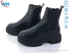 купить оптом AVM AK231-6