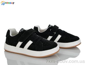 купить Bessky-Kellaifeng BY5151-1C оптом