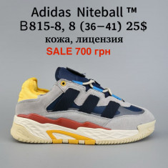 купить Pet B815-8 оптом