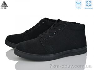 купить STILLI Group LP10-1R шкіра оптом