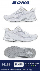 купить BONA 931 BB оптом