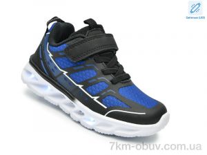 купить TOM.M 60007G LED оптом