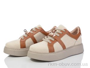 купить Захар-Gold K69-18 піна оптом