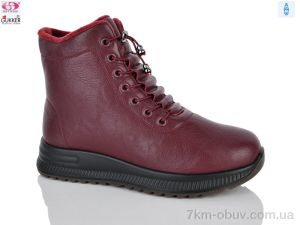купить Gukkcr YK4138-9 оптом