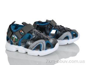 купить Xifa kids XF01-XT241-1L оптом